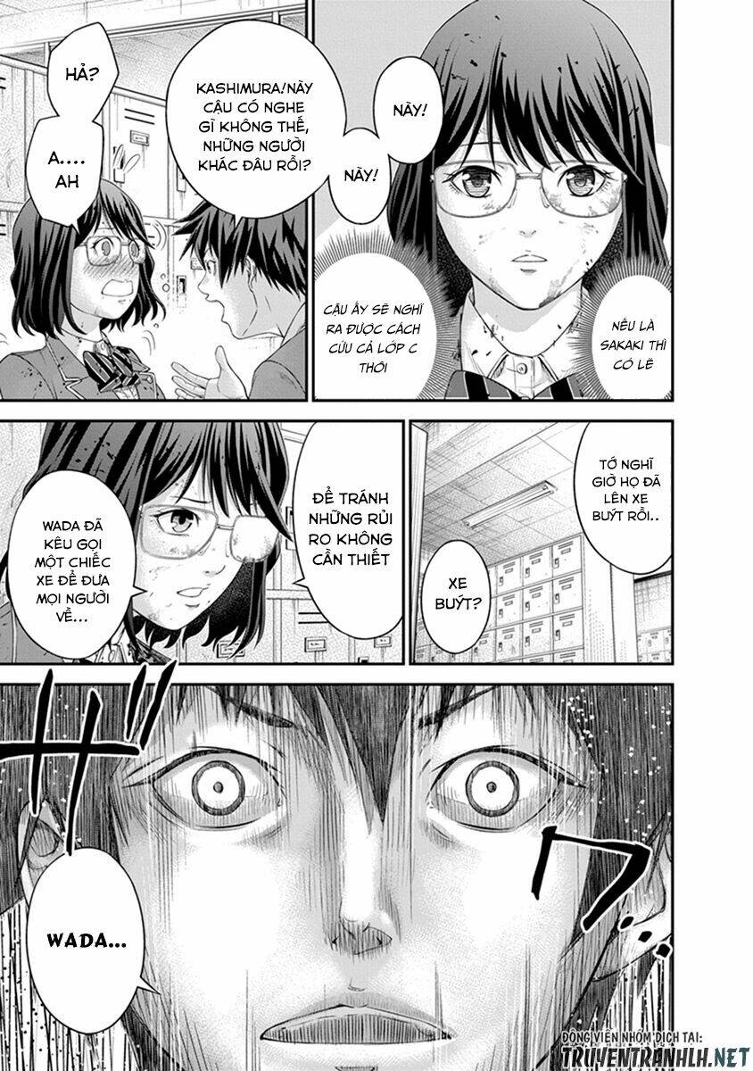 Signal 100: Chapter 4