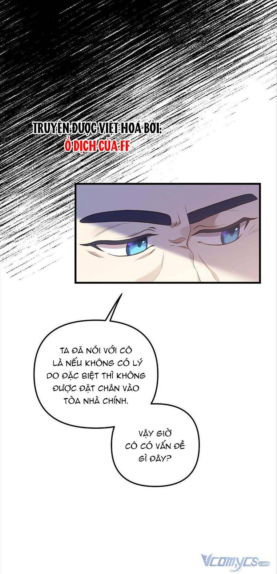 Hôn Phu Của Tôi Là Nam Chính Yandere: Chapter 12