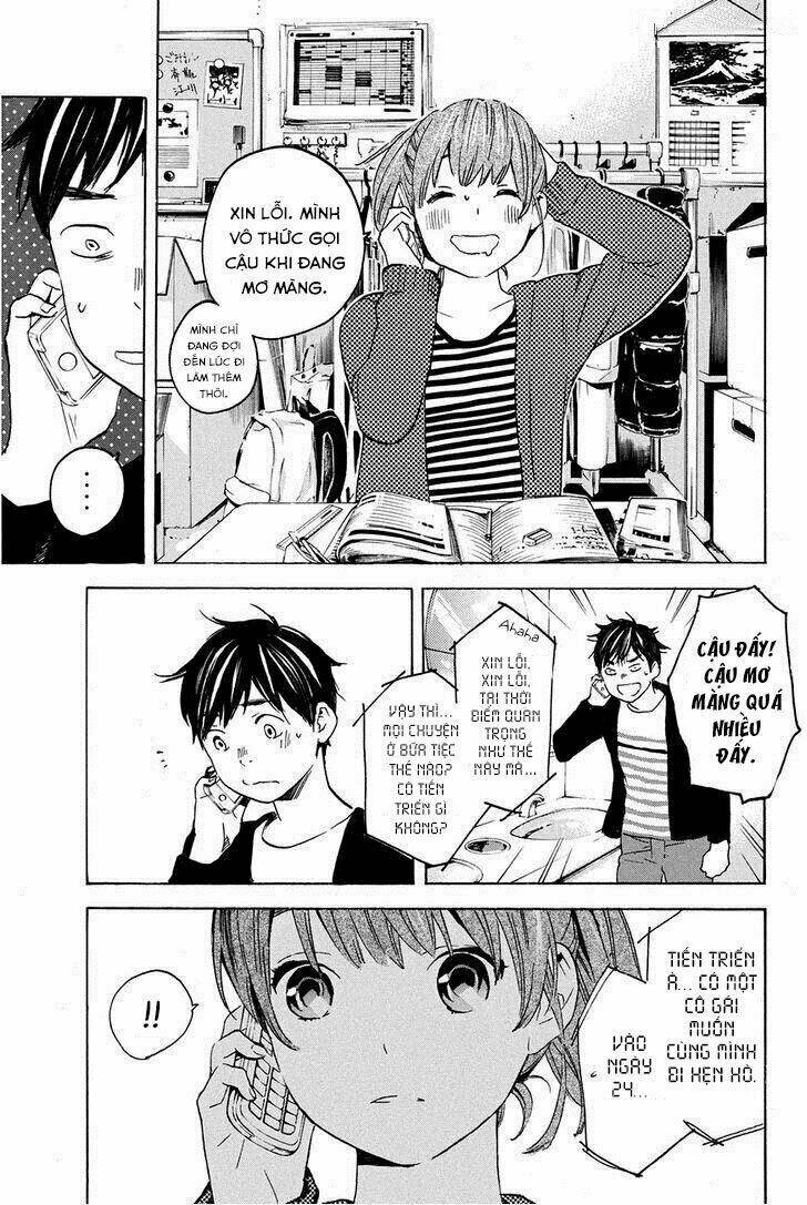Forget Me Not: Chapter 14