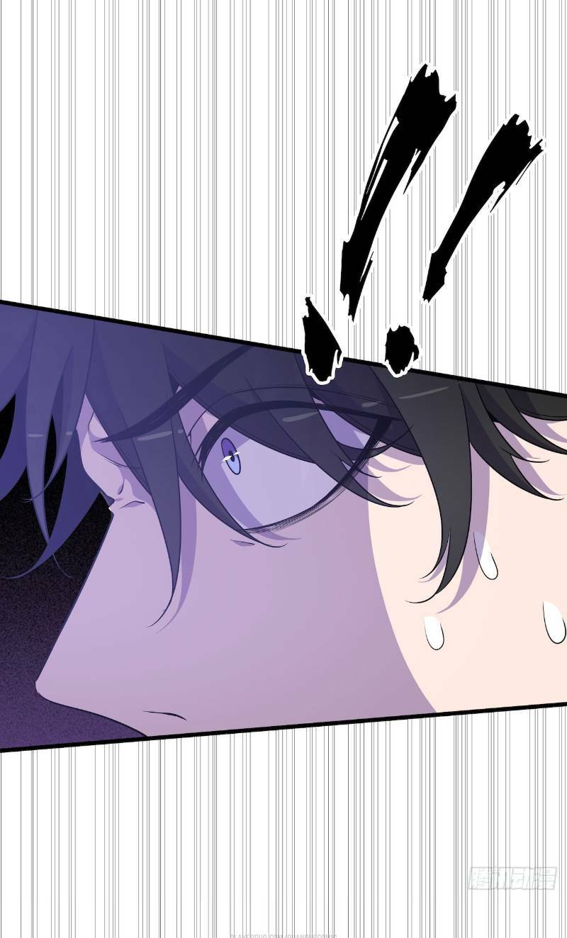 Thát Không Mê Thất: Chapter 45