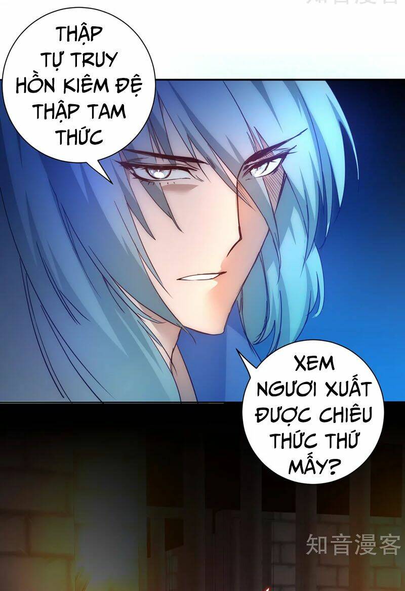 Nghịch Chuyển Tiên Đồ: Chapter 44