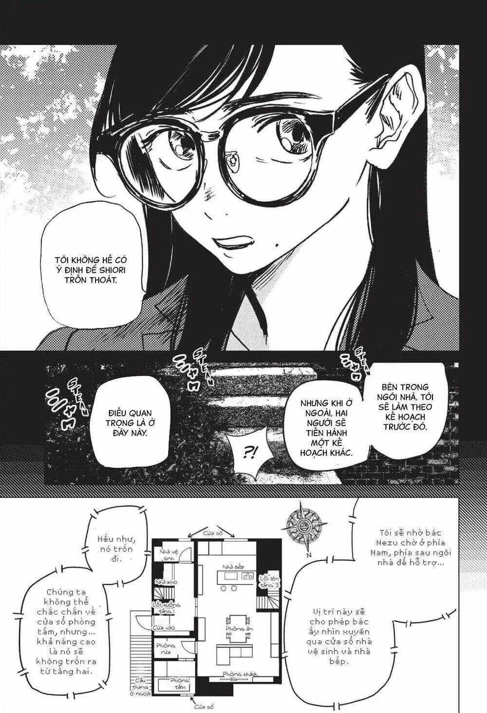 Summer Time Render: Chapter 29