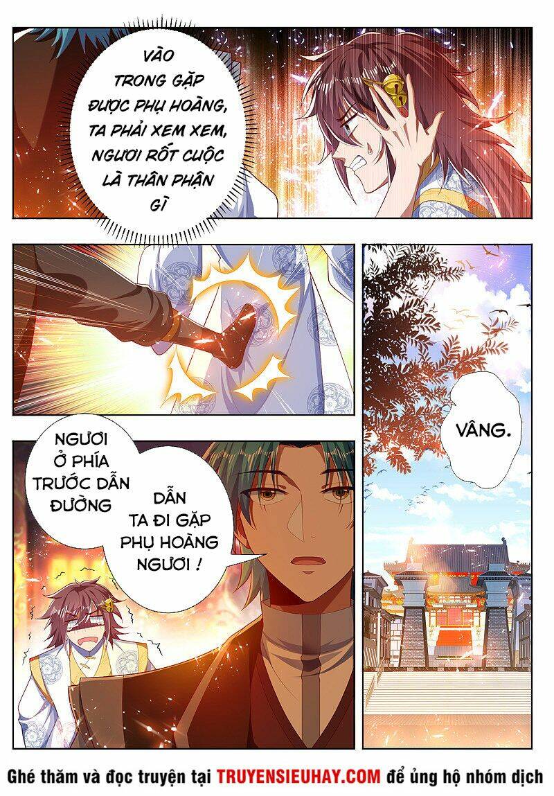 Vạn Giới Thần Chủ: Chapter 267