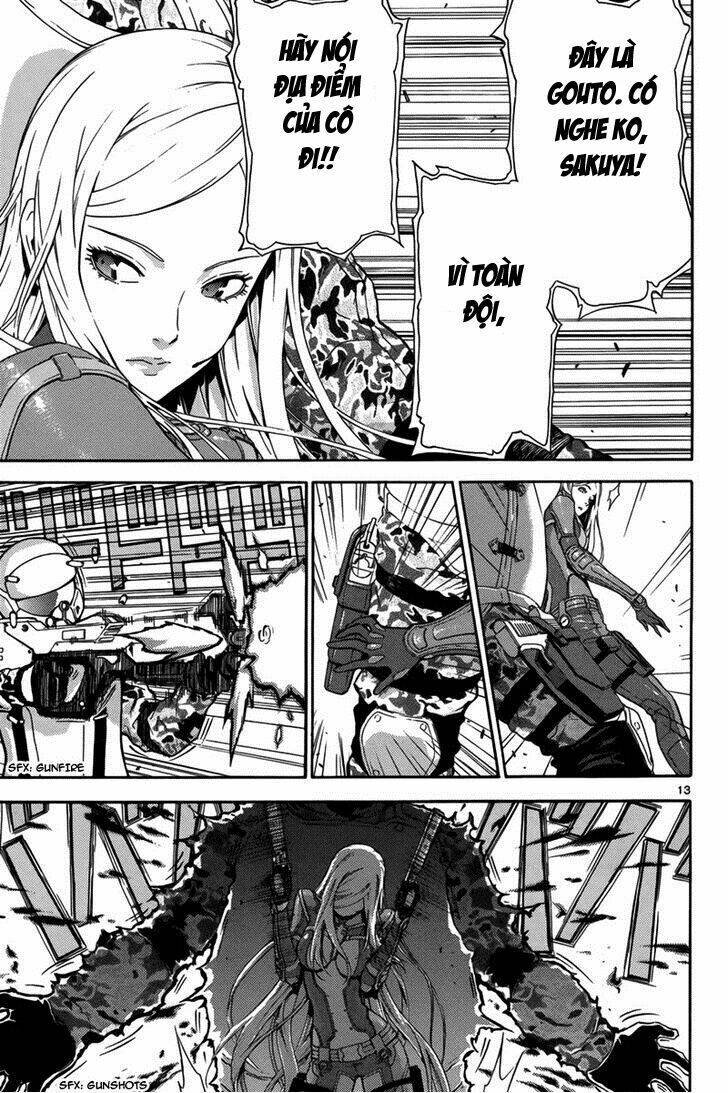 Gin No Kerberos: Chapter 1