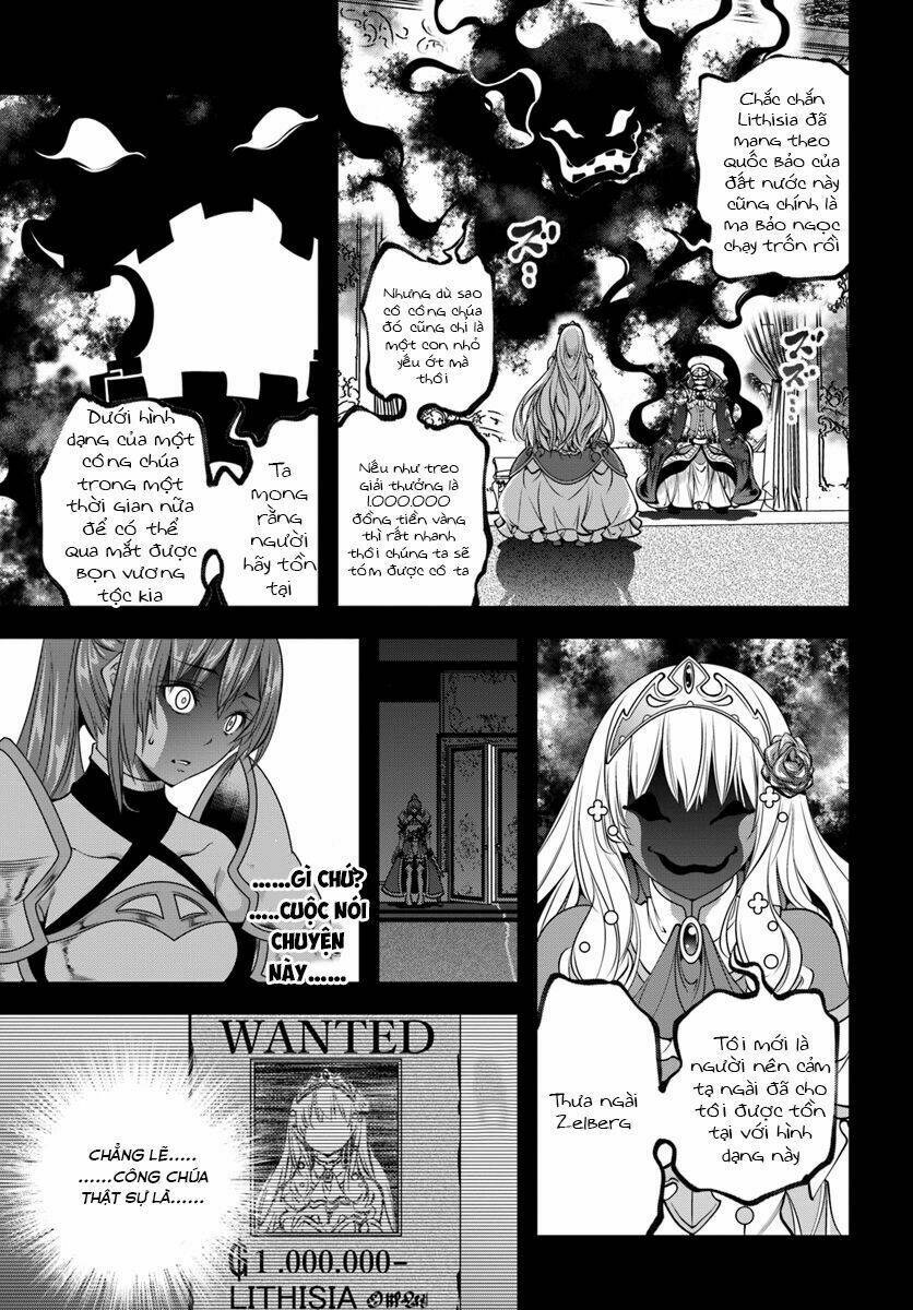 Scoop Musou Scoop Hadouhou!: Chapter 3