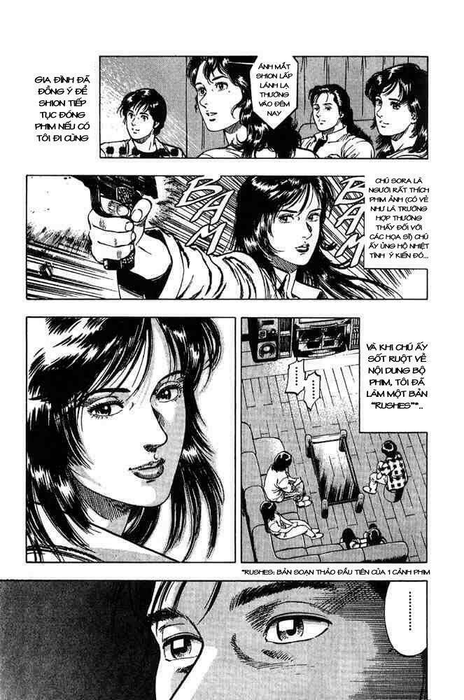 Family Compo: Chapter 13