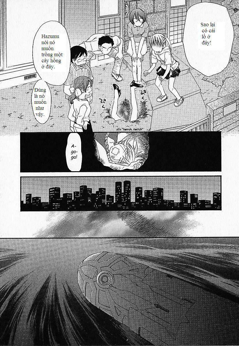 Kashimashi: Chapter 1