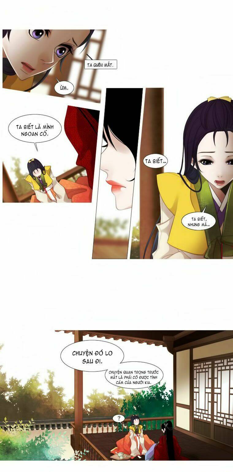 Twelve Nights: Chapter 19