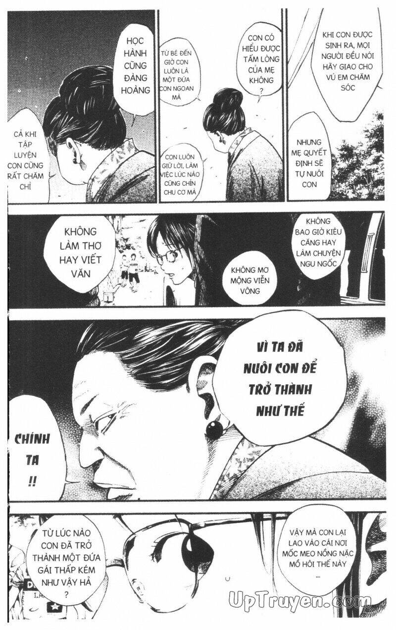 Over Drive: Chapter 13