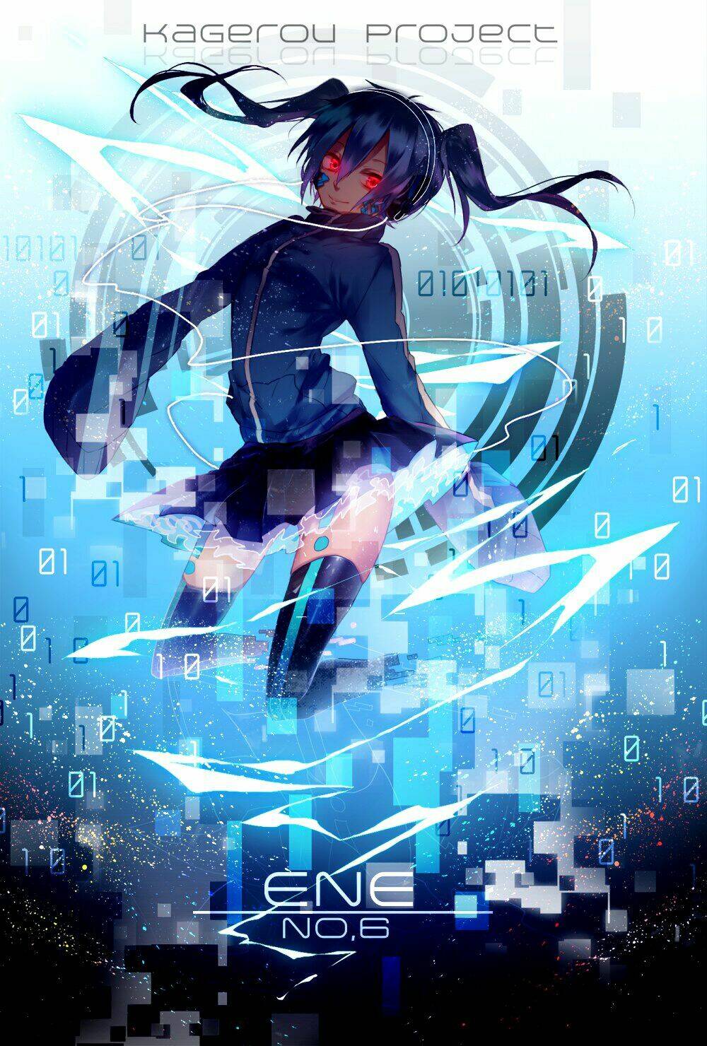 Wallpaper: Chapter 26