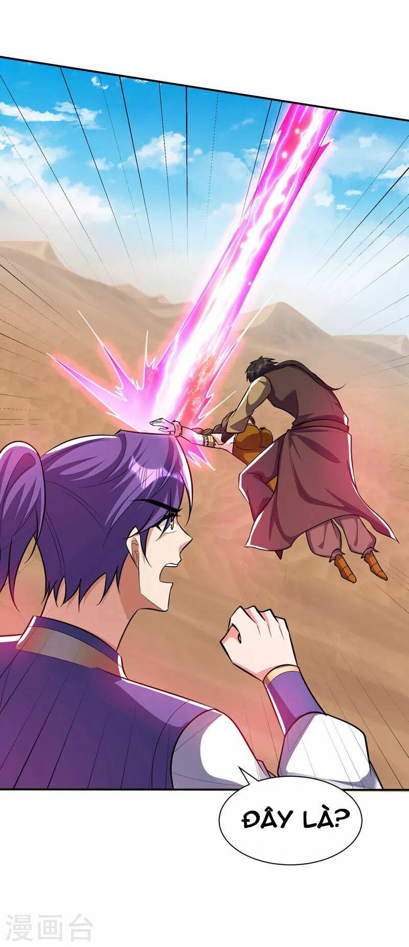 Yêu Giả Vi Vương: Chapter 332