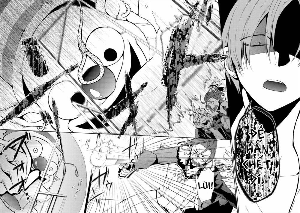 Worldend: Debugger: Chapter 4