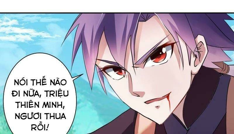 Tuyệt Thế Thánh Đế: Chapter 5