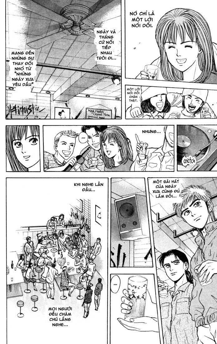 Psychometrer Eiji: Chapter 35