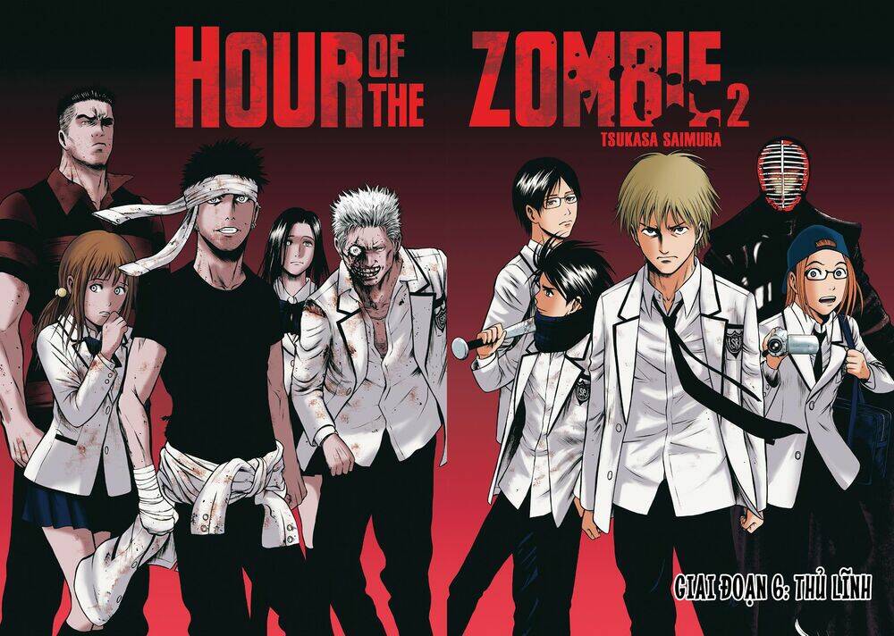 Igai - The Play Dead/Alive: Chapter 6.1