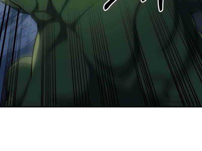 Ngôi Nhà Kết Nối Với Hầm Ngục: Chapter 16