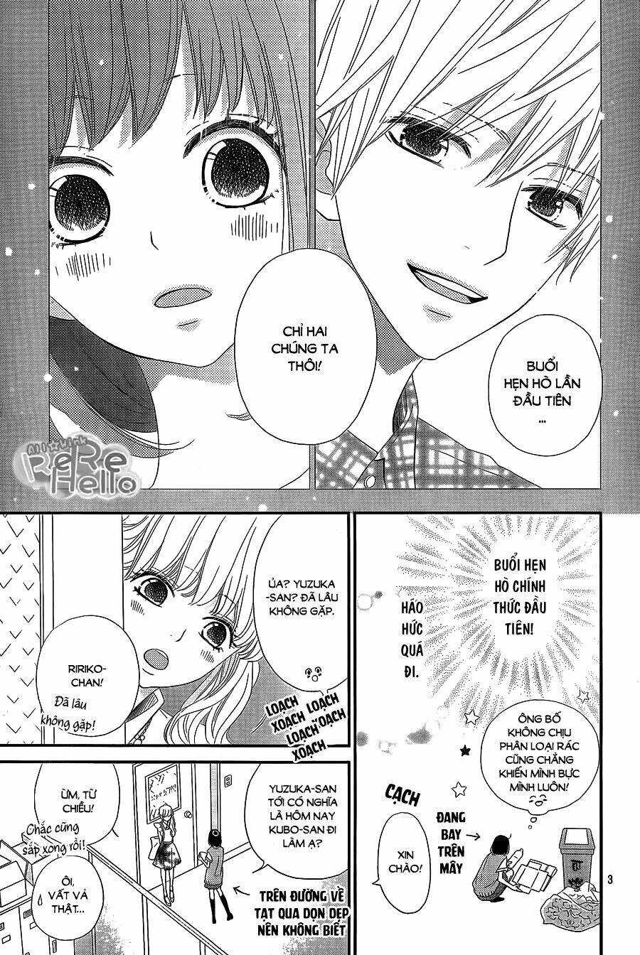 Rere Hello: Chapter 31