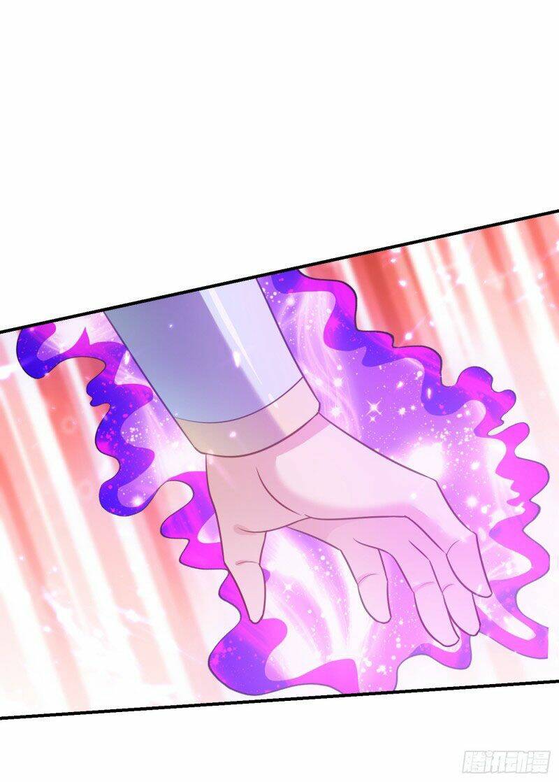 Yêu Giả Vi Vương: Chapter 199