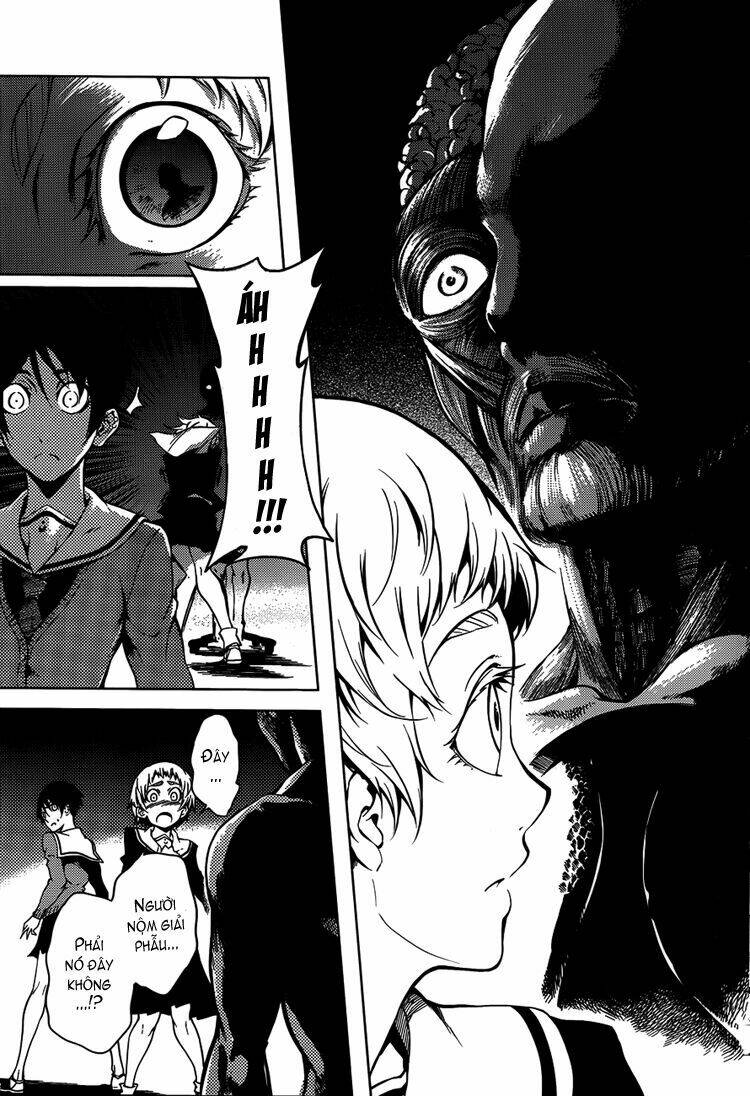 Tasogare Otome X Amnesia: Chapter 19