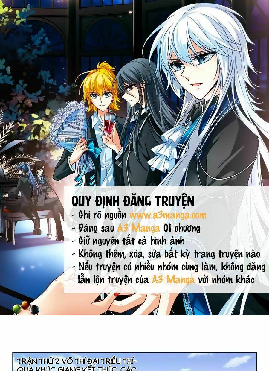 Trạch Thiên Ký: Chapter 57.1