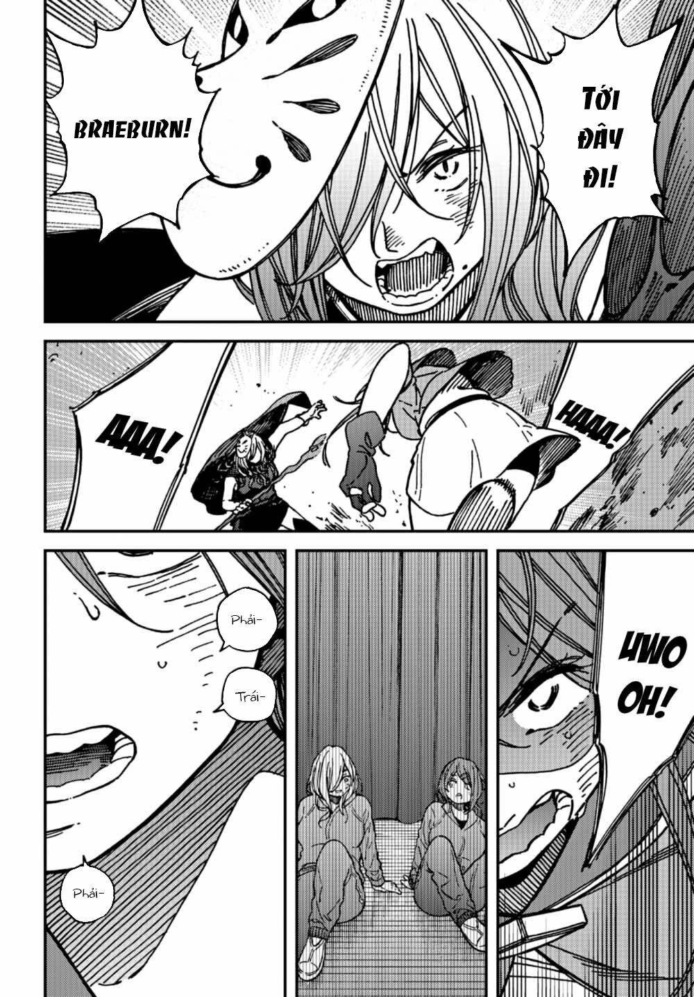 Kakushigoto - Secrets: Chapter 11