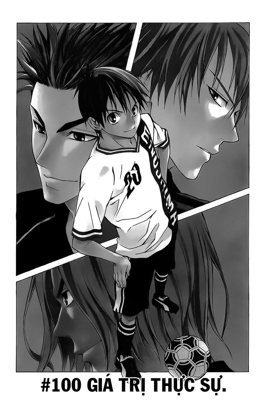 Area No Kishi: Chapter 100