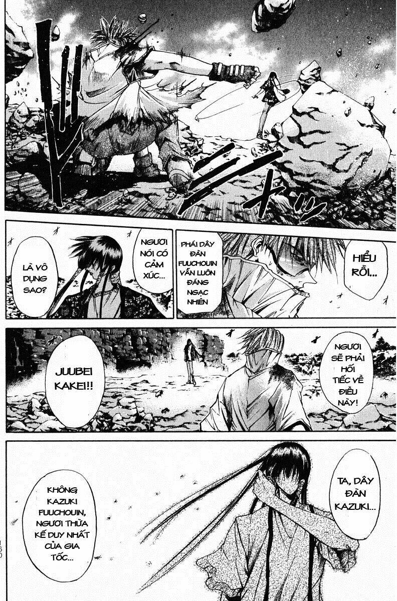 Get Backers: Chapter 63