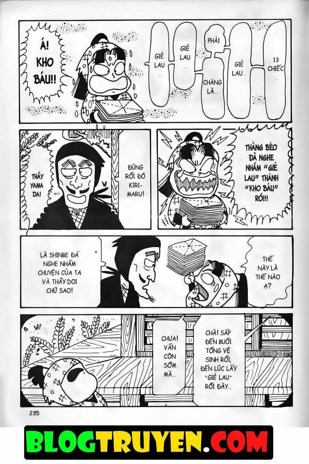 Ninja Loạn Thị Bản Đẹp: Chapter 13.8