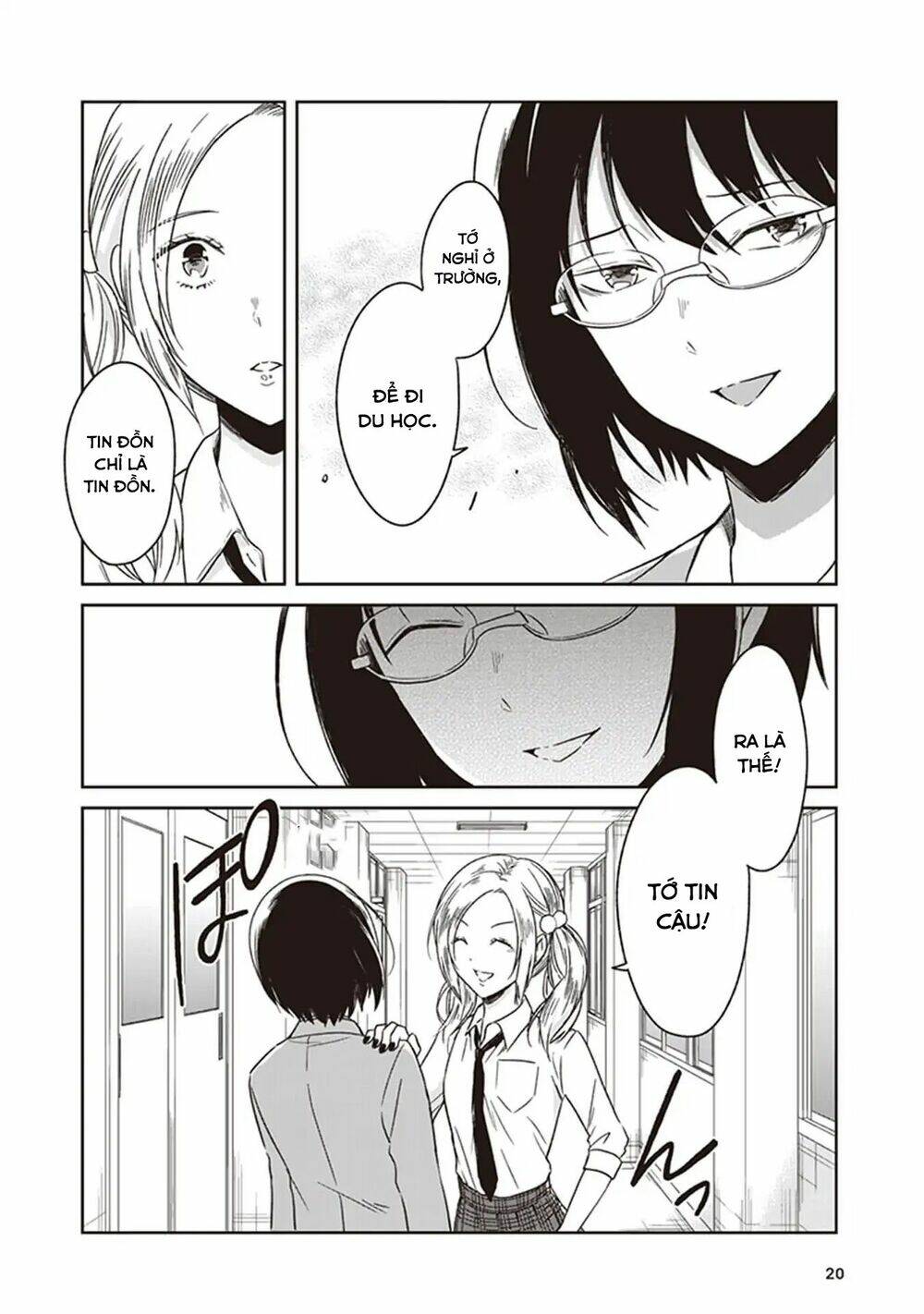 Jk To Sutego No Akachan: Chapter 5