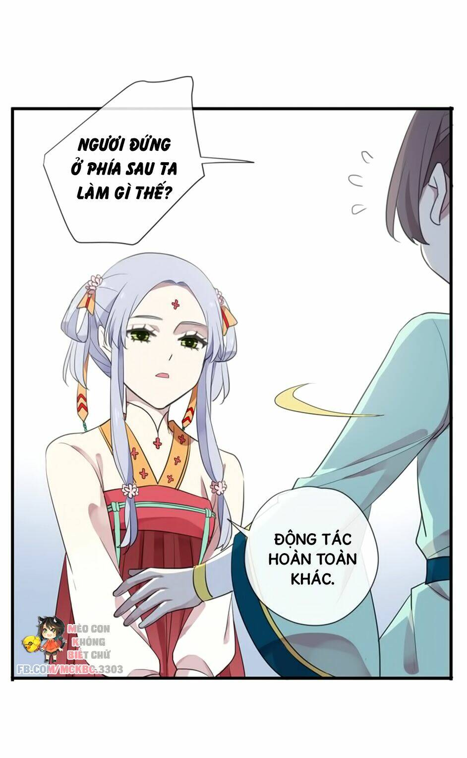Bách Yêu Dị Văn: Chapter 80