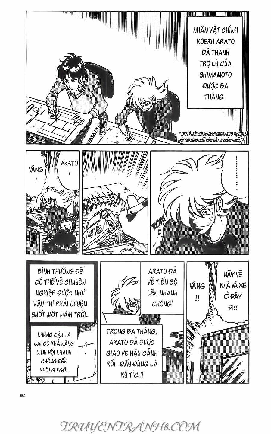 Cây Bút Thần Kỳ: Chapter 24