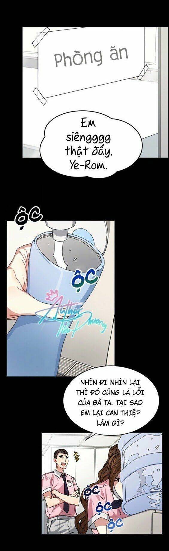 Cực Phẩm Mỹ Nam, Thật Lãng Phí: Chapter 8