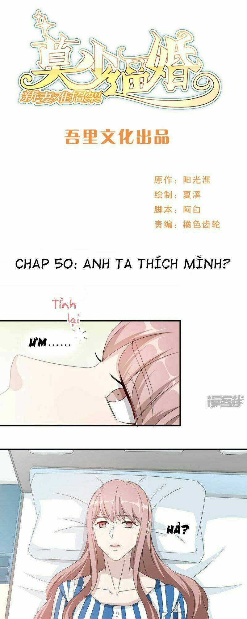 Mạc Thiếu Bức Hôn: Vợ Mới Khó Chống Đỡ: Chapter 50