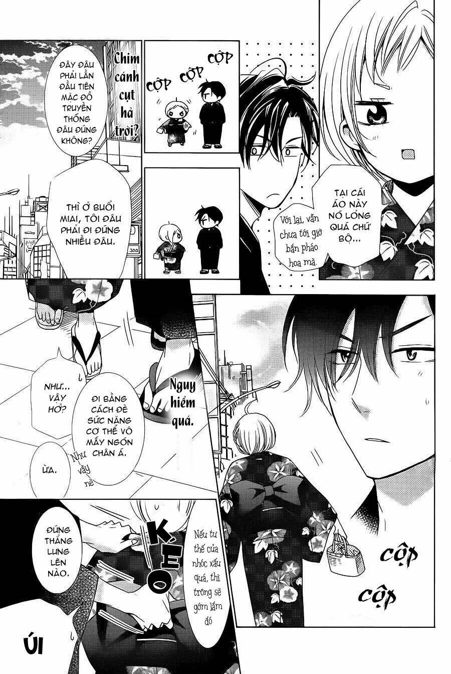 Buổi Xem Mắt Bất Đắc Dĩ: Chapter 14.5