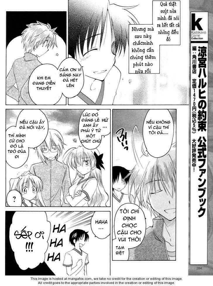 Fortune Arterials: Chapter 9