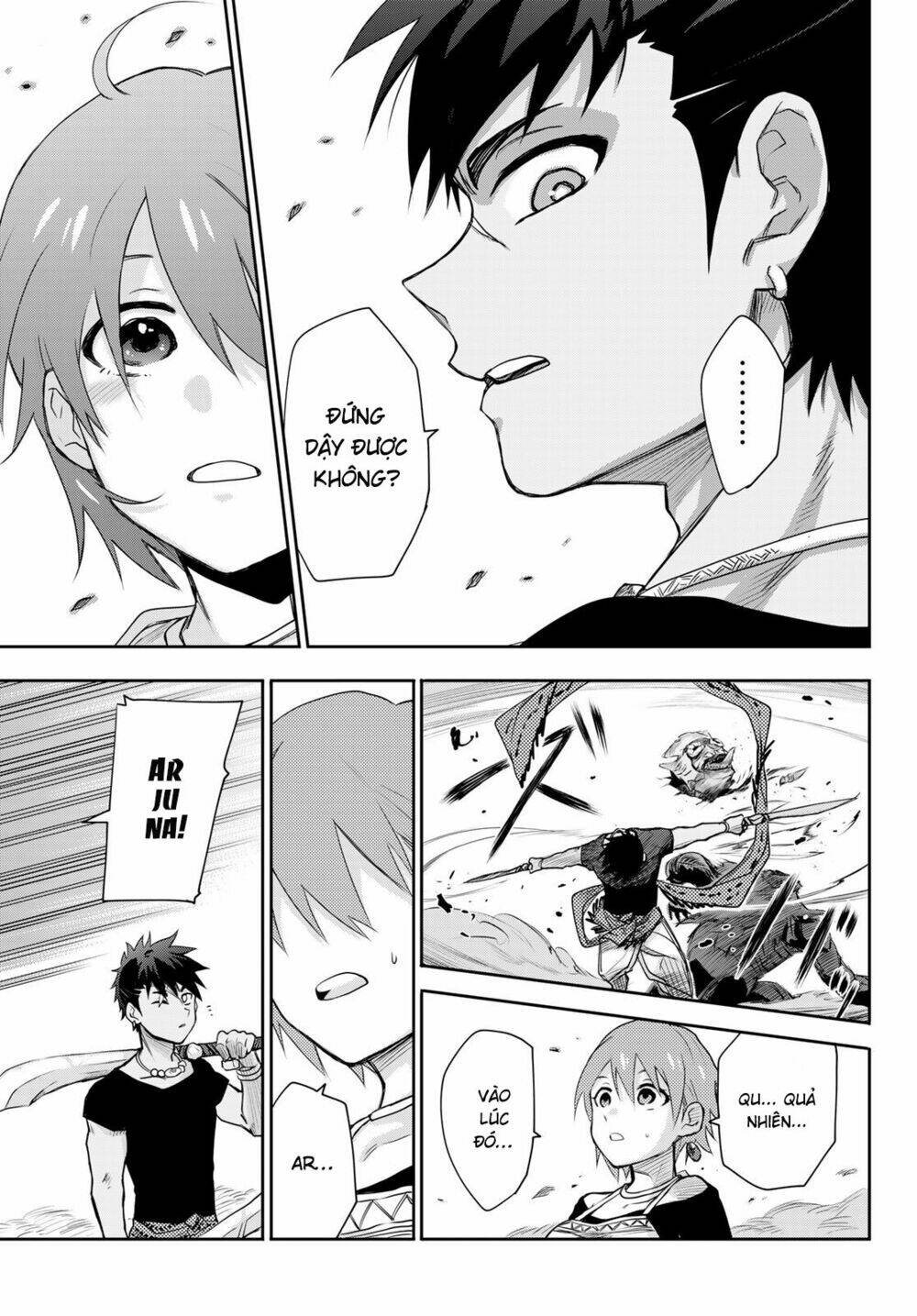 Chand Ra Has: Chapter 5