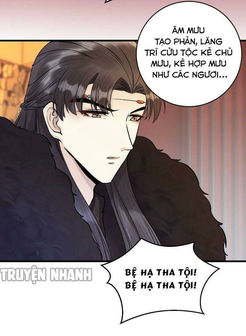 Lễ Băng Nhạc Phôi Chi Dạ: Chapter 26