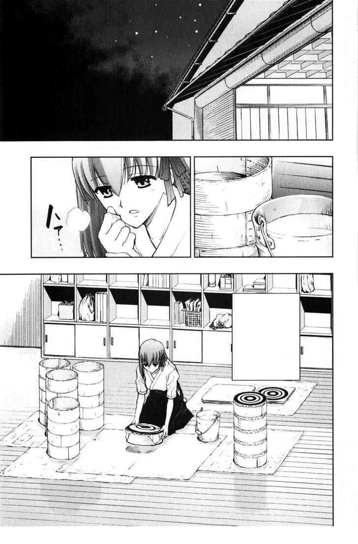 Fate Stay Night: Chapter 24