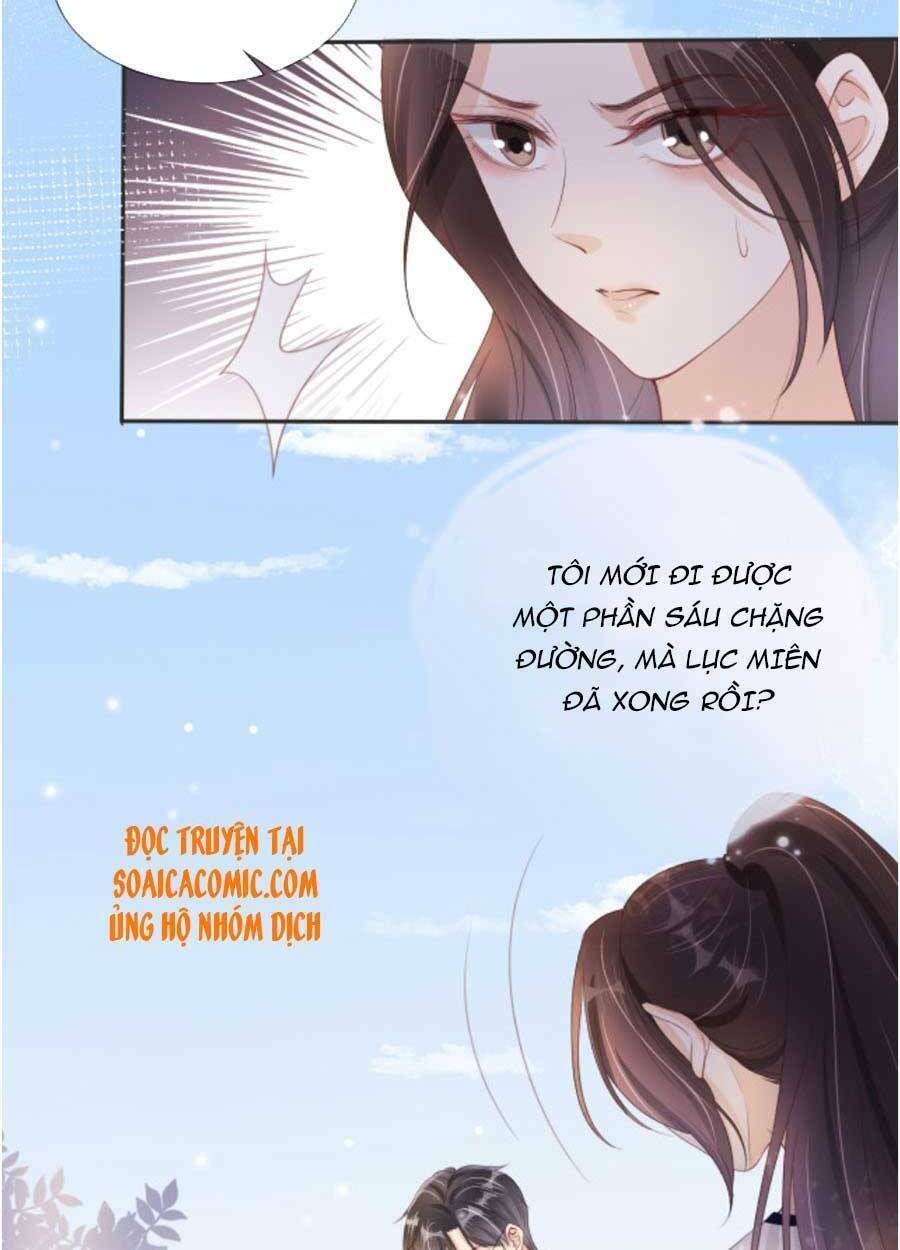 Ngự Tỷ Toàn Năng Lại Bị Phá Mã Giáp: Chapter 41