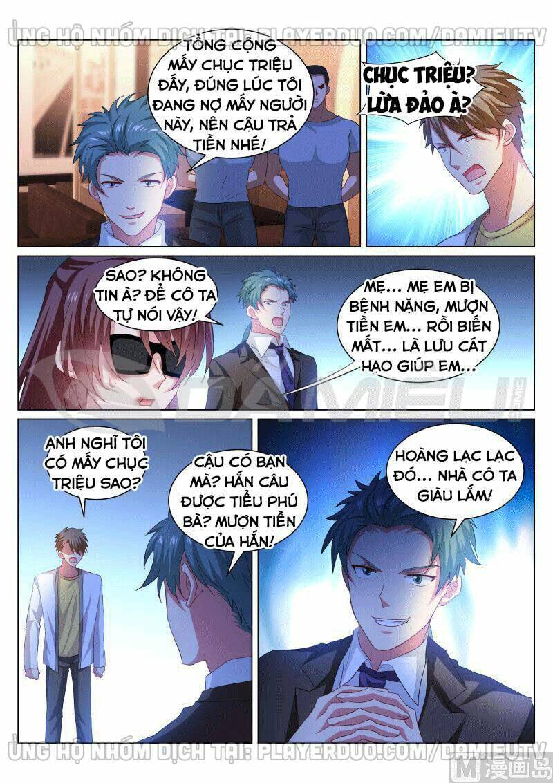 Ngận Thuần Ngận Ái Muội: Chapter 351