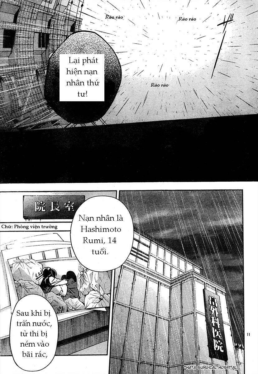 Shinrei Tantei Yakumo: Chapter 10