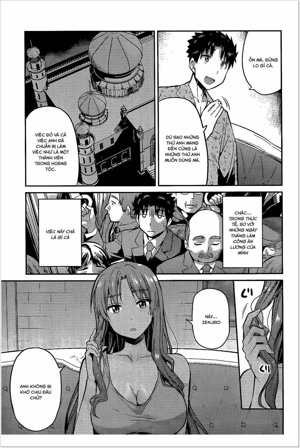 Risou No Himo Seikatsu: Chapter 5