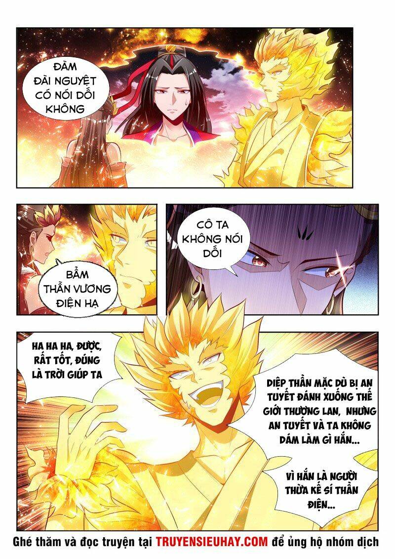 Vạn Giới Thần Chủ: Chapter 130