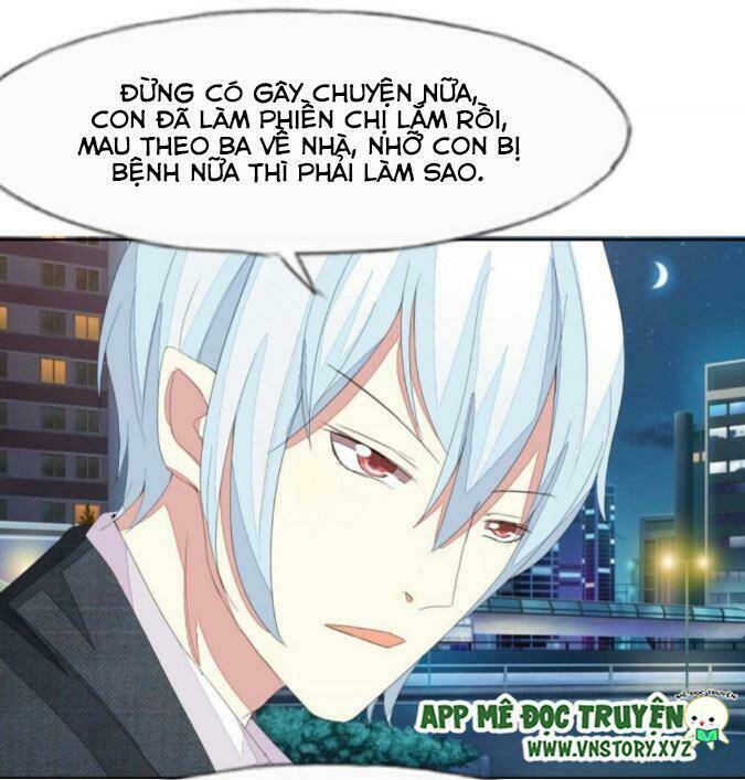 Nam Thần Ma Cà Rồng: Sủng Nhược Tiểu Lãn Thê: Chapter 34