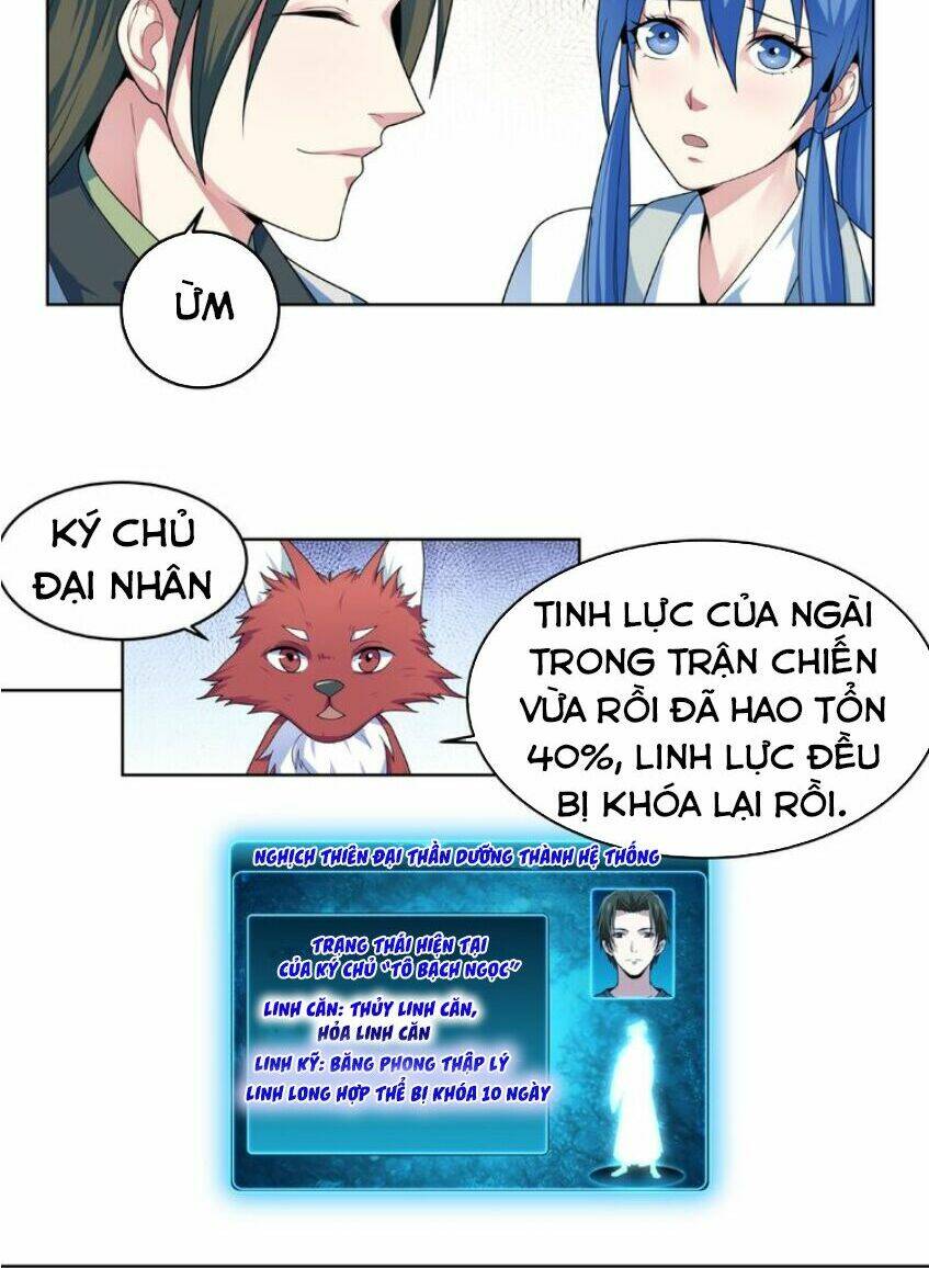 Nghịch Thiên Đại Thần: Chapter 27