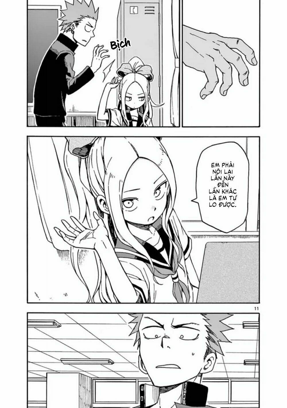 Fudatsuki No Kyoko-Chan: Chapter 37