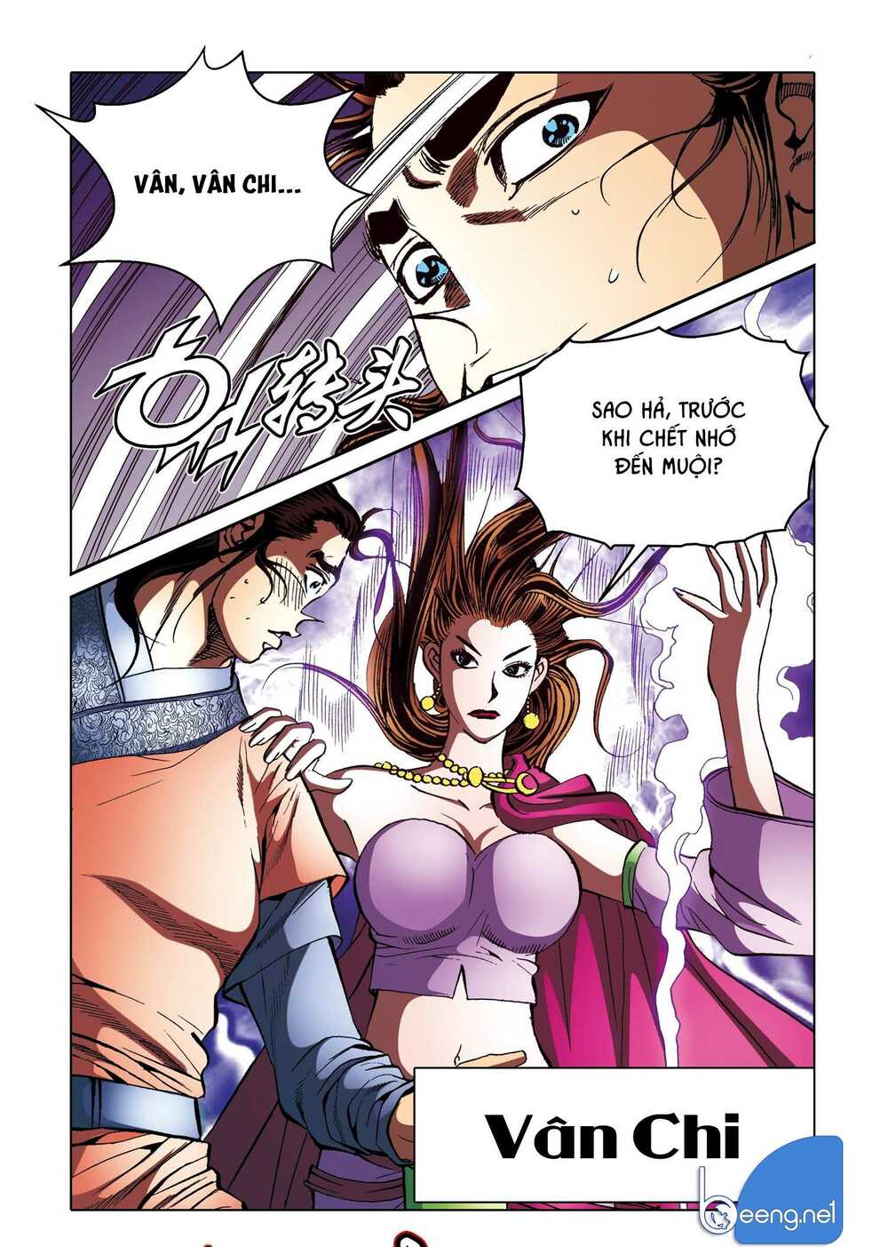 Nhật Tà Nguyệt Ma: Chapter 167