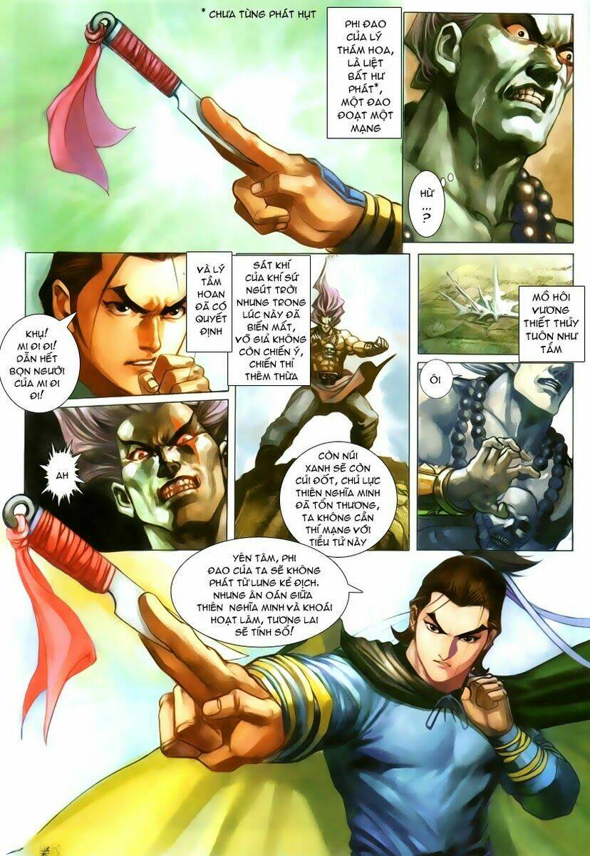 Cổ Long Quần Hiệp: Chapter 7