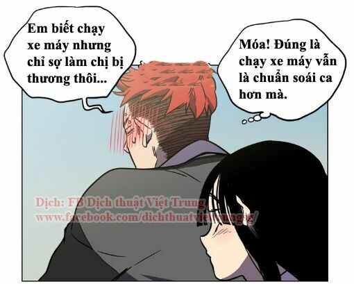 Xin Đừng Cắn Em: Chapter 11