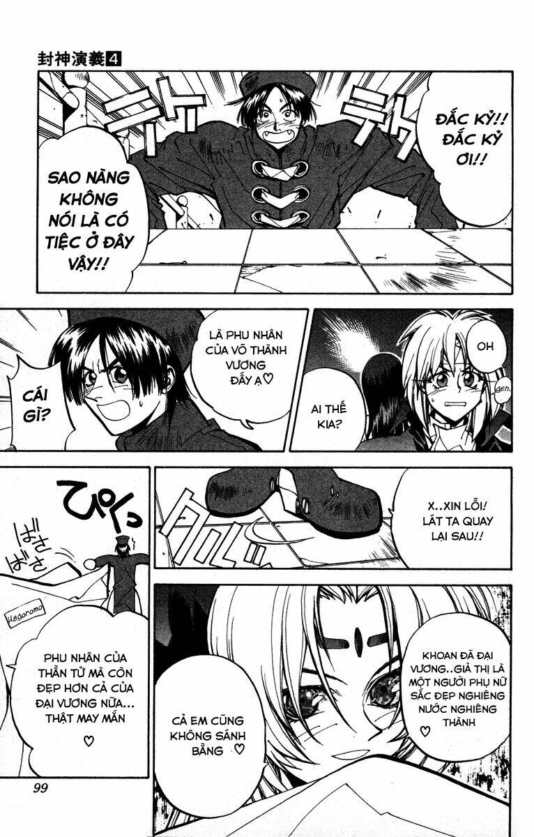 Bảng Phong Thần: Chapter 29